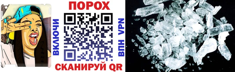 гидра ONION цены наркотик Киселёвск Амфетамин 98%