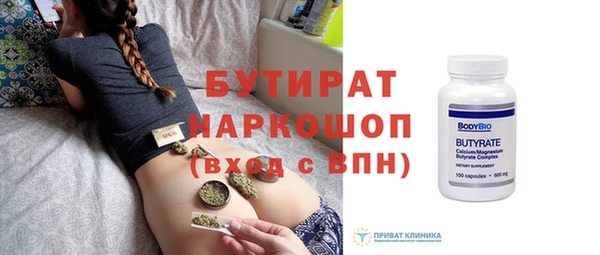 кокаин колумбия Сафоново