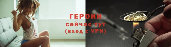 mdpv Бородино