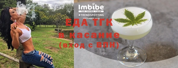 мдпв Сатка
