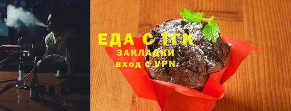 наркотики Саяногорск