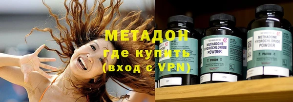 mdpv Бородино