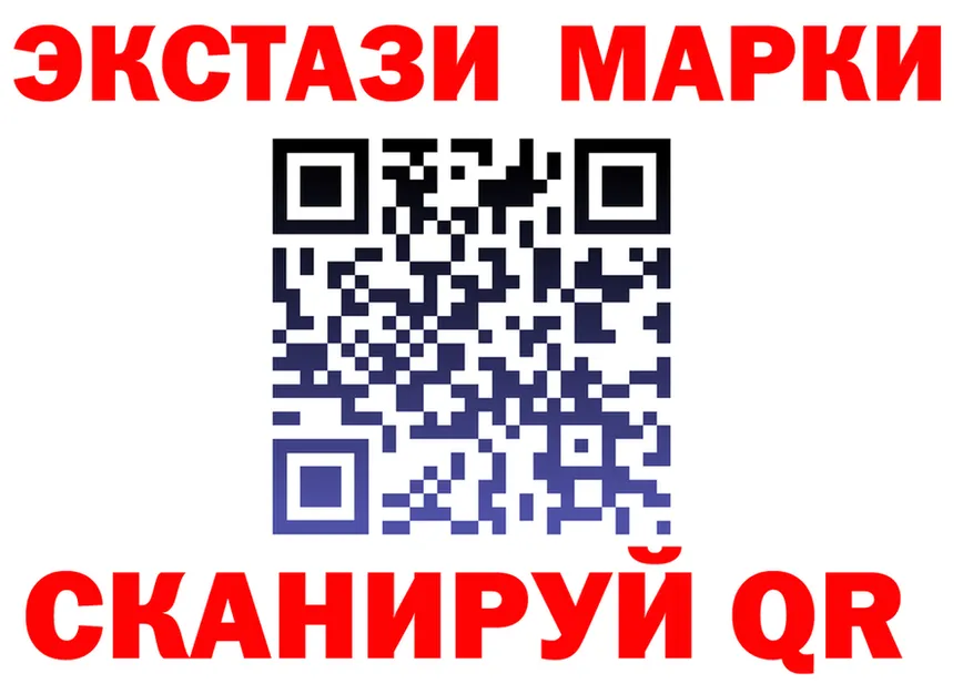ТГК Wax зеркало мориарти МЕГА Киселёвск