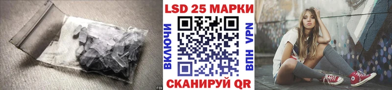 Лсд 25 экстази ecstasy как найти закладки блэк спрут рабочий сайт Киселёвск